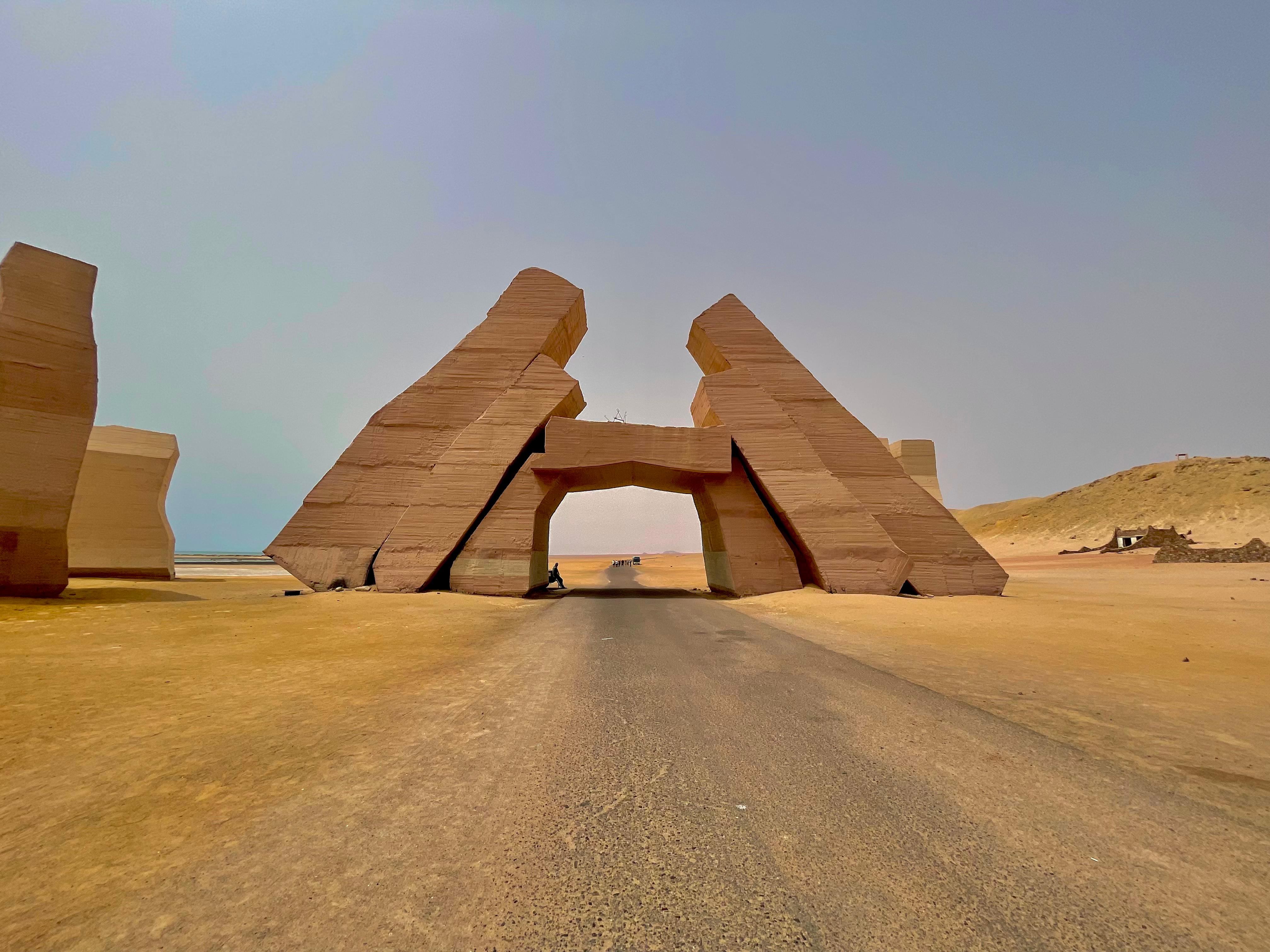 Trip Image